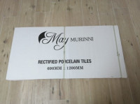 Porculanske zidne pločice MURINI bež s dekorom, 120x60cm - 2 pločice