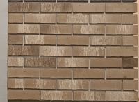 Klinker pločice NOVO