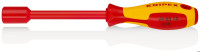 Nasadni ključ (98 03 13)