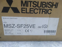 Mitsubishi Electric unutarnja jedinica klime