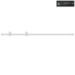 Gornja vodilica za klizna vrata 200 cm čelični bijeli - Bijela 200 cm