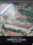 Bertić, Kampuš, Karaman: Zagrebačka županija, Školska knjiga, 1996.