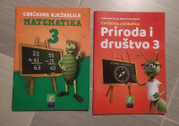 CVRČKOVA VJEŽBALICA 3