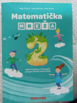 Matematička mreža 2 zbirka zadataka (novo)