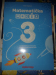 Matematička mreža 3