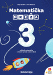 MATEMATIČKA MREŽA 3 - Udžbenik za 3. r. O.Š./  M. Cindrić, I. Mišurac