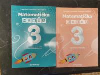 Matematička mreža 3, zbirka i radna bilježnica,nekorištenja, NOVO