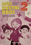 MOJ SRETNI BROJ 2 RADNA BILJEŽNICA NOVO