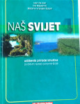 Ivan De Zan i drugi - Naš svijet 4