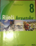 Ela Družijanić Hajdarević i drugi - Riječi hrvatske 8