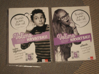 HRVATSKI ZA 5 razred O.Š. PROFIL