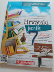 Hrvatski jezik 7