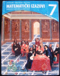 Gordana Paić, Željko Bošnjak, Boris Čulina - Matematički izazovi 7