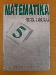 Matematika 5 -  za peti razred osnovne škole - M. Polonijo