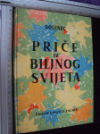 PRIČE IZ BILJNOG SVIJETA - Dolenec