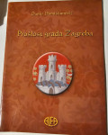 Prošlost grada Zagreba_za povijest od 5.razreda