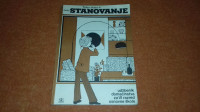 Stanovanje, Anđela Šarić - 1980. godina