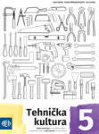 TEHNIČKA KULTURA 5  -  Radni materijal / Sunko - M. Ovčarić - Crnoja
