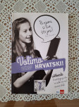 Volimo Hrvatski - Udžbenik iz hrvatskog jezika za 7 razred