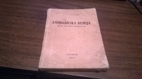 ANORGANSKA KEMIJA GIMNAZIJA VERHOVSKI 1947.