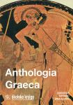 Anthologia graeca - izbor tekstova, Školska knjiga