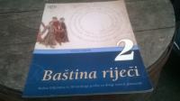 BAŠTINA RIJEČI 2 RADNA BILJEŽNICA VIŠNJA SORČIK ALFA
