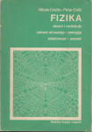 Cindro, Nikola, Colić, Petar, Fizika, fakultativna nastava