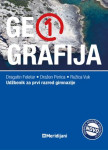 GEOGRAFIJA 1 - Udžbenik za 1. r. gimnazije / Feletar - Perica - Vuk