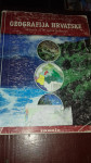 Geografija Hrvatske, udžbenik - 2003. godina