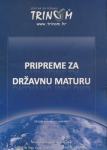 Državna matura  hrvatski ,engleski,matematika ,trinom2021