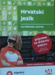 Hrvatski jezik na državnoj maturi