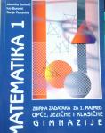 J. Đurović, I. Đurović, Sanja Rukavina - Matematika 1