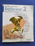 Književnost 2- Josip Kekez, Vlado Pandžić, PROFIL 1996