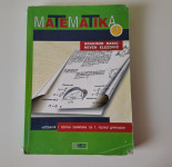 MATEMATIKA 1 DAKIĆ ELEZOVIĆ, udžbenik i radna bilježnica iz matematike