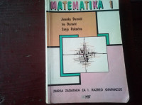 Matematika 1, zbirka zadataka - 1996. godina