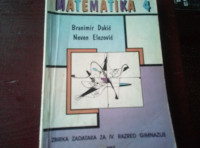 Matematika 4, zbirka zadataka - 1996. godina