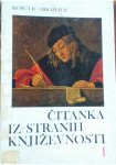 Nevenka Košutić-Brozović - Čitanka iz stranih književnosti 1