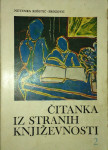 Nevenka Košutić-Brozović - Čitanka iz stranih književnosti 2