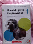 Radna bilježnica - Hrvatski jezik i književnost 1-Serdarević, Čubeić-N