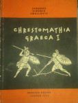 Sabadoš, Sironić, Zmajlović - Chrestomathia Graeca I
