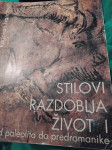 Stilovi razdolja zivot 1-Ivancevic