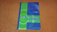 Vodič kroz lektiru za srednje škole, Mozaik knjiga - 1999. godina