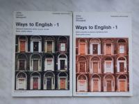 Ways to English 1 i 2