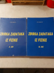 zbirke zadataka iz fizike za srednju školu