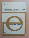 Zvonimir Baletić - Politička ekonomija