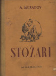 Aleksej Musatov, "Stožari", 1950.