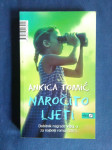 ANKICA TOMIĆ - NAROČITO LJETI, VBZ ZAGREB 2011