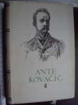 ANTE KOVAČIĆ II - U REGISTRATURI