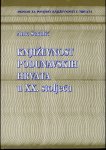 Ante Sekulić - Književnost podunavskih Hrvata u XX stoljeću #1 Potpis