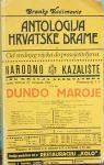Antologija hrvatske drame